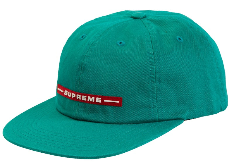 Supreme Raised Logo 6-Panel Green