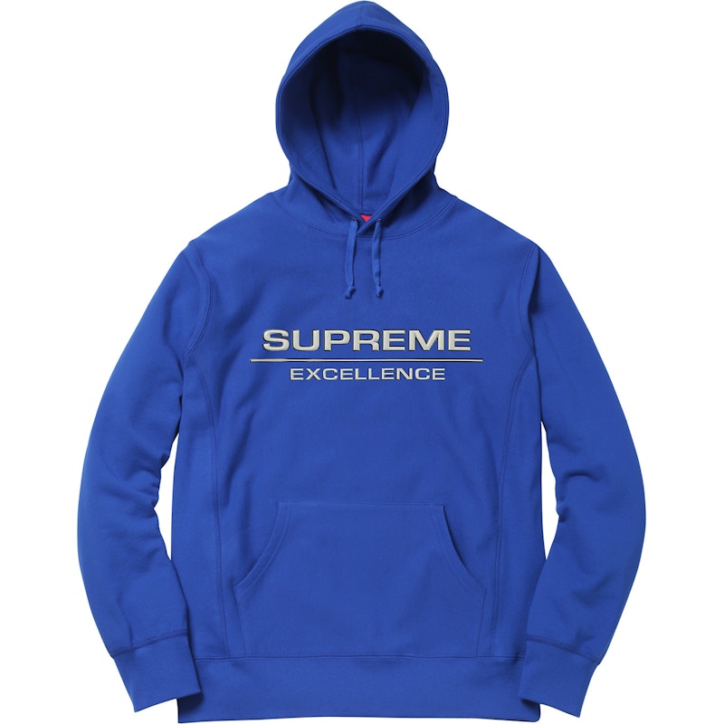 Supreme Reflective Excellence Hooded Sweatshirt Royal
