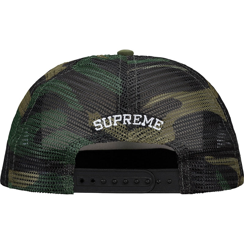 Supreme Repeat Mesh Back 5-Panel Woodland Camo