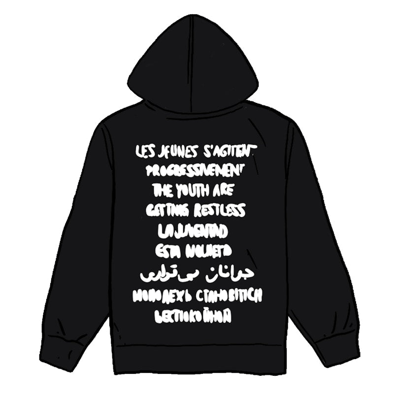 Supreme Restless Youth Hooded Sweatshirt Black