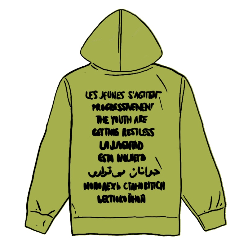 Supreme Restless Youth Hooded Sweatshirt Lime