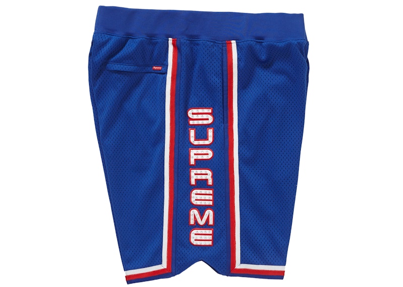 Supreme Rhinestone Basketball Short Royal