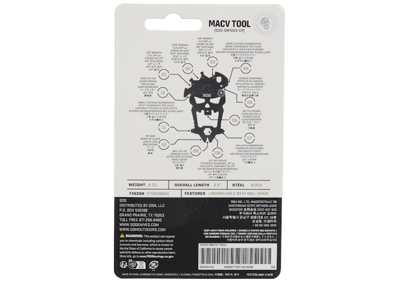Supreme SOG MacV Tool Red
