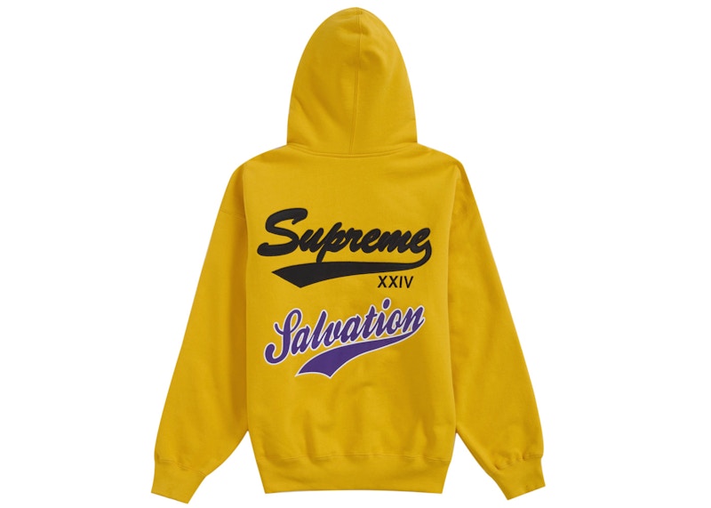 Supreme Salvation Zip Up Hooded Sweatshirt Gold