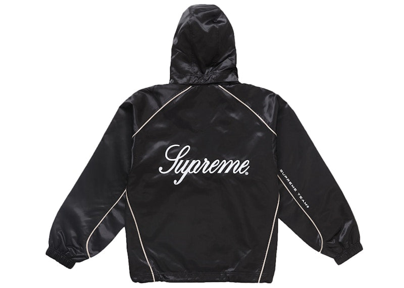 Supreme Satin Hooded Track Jacket Black