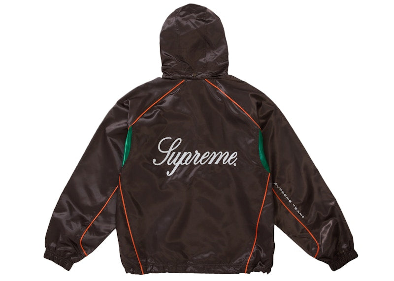 Supreme Satin Hooded Track Jacket Brown