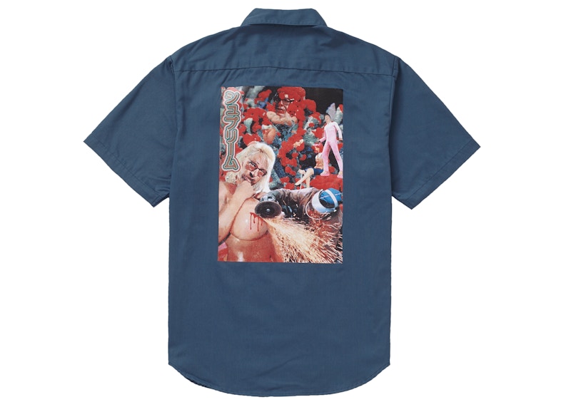 Supreme Sekintani La Norihiro Work Shirt Light Navy