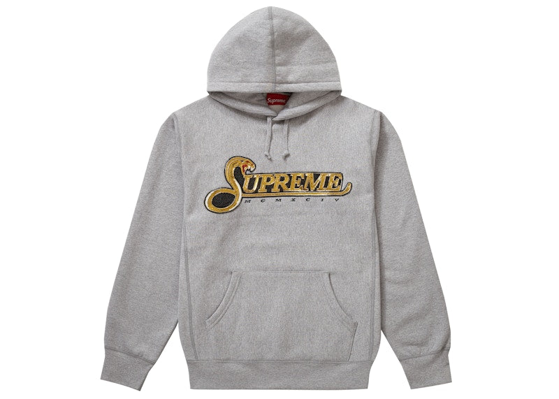 Supreme Sequin Viper Hooded Sweatshirt Heather Grey
