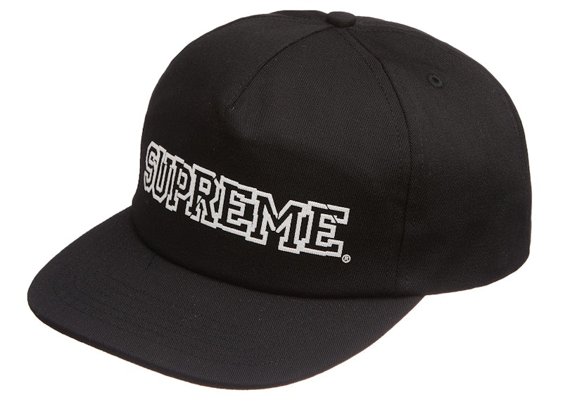 Supreme Shattered Logo 5-Panel Black