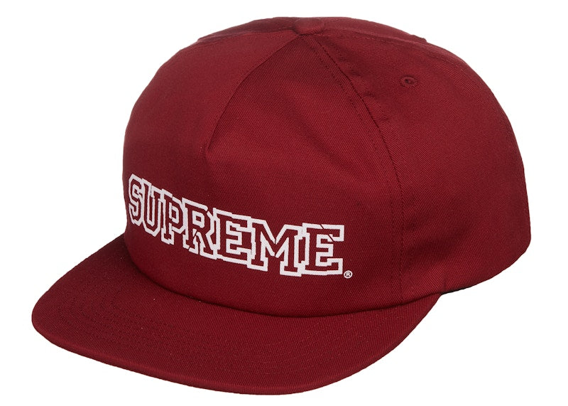 Supreme Shattered Logo 5-Panel Cardinal