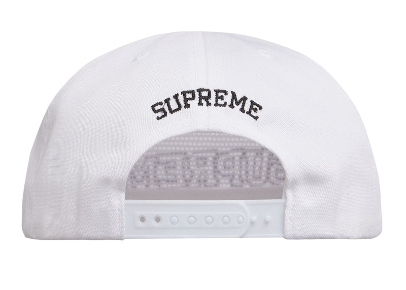 Supreme Shattered Logo 5-Panel White