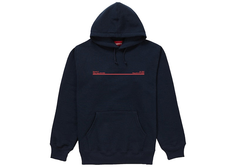 Supreme Shop Hooded Sweatshirt Navy Japan