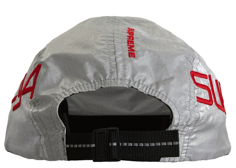 Supreme Side Logo Camp Cap Silver