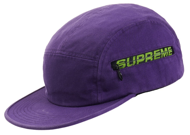 Supreme Side Zip Camp Cap (SS19) Purple
