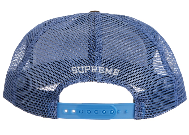 Supreme Silk Mesh Back 5-Panel Brown