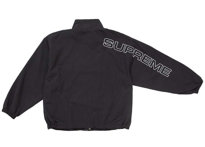 Supreme Spellout Embroidered Ripstop Track Jacket Black