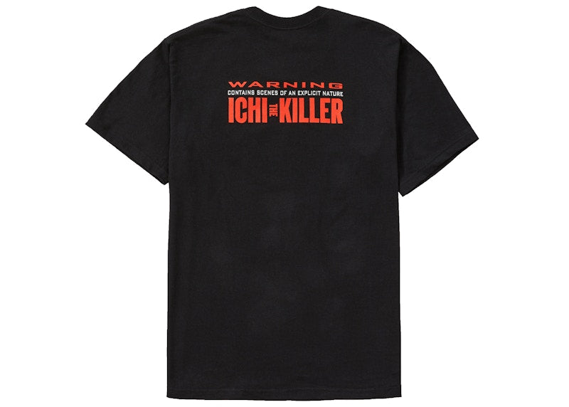 Supreme Split Tee Black