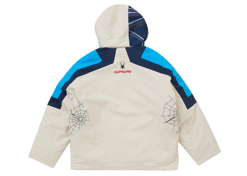 Supreme Spyder Technical Jacket White