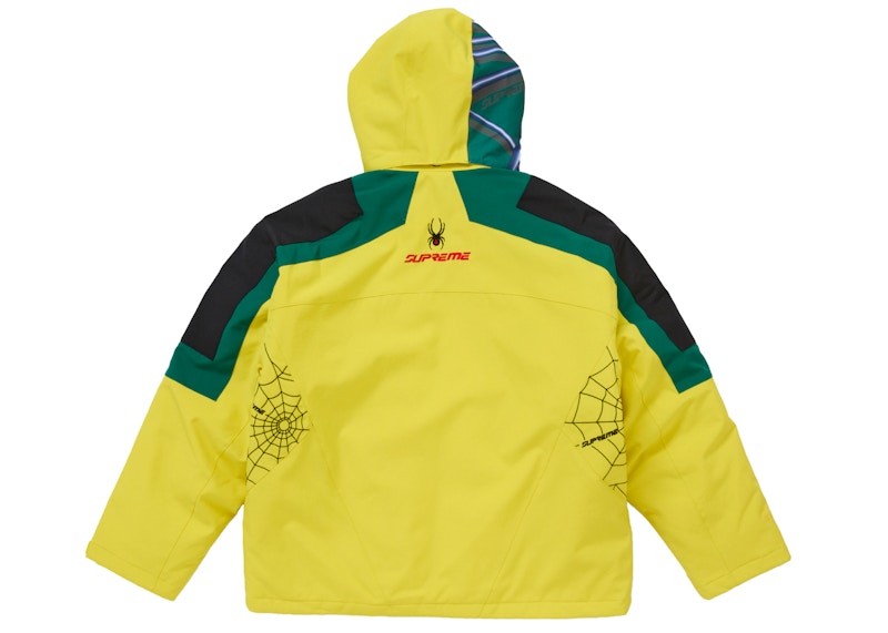 Supreme Spyder Technical Jacket Yellow