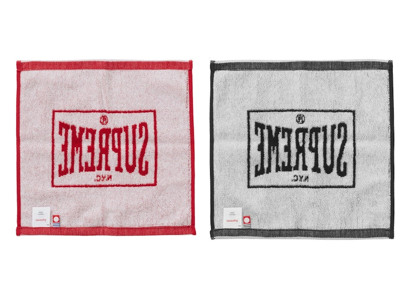 Supreme Square Mini Towels (Set of 2) Multicolor