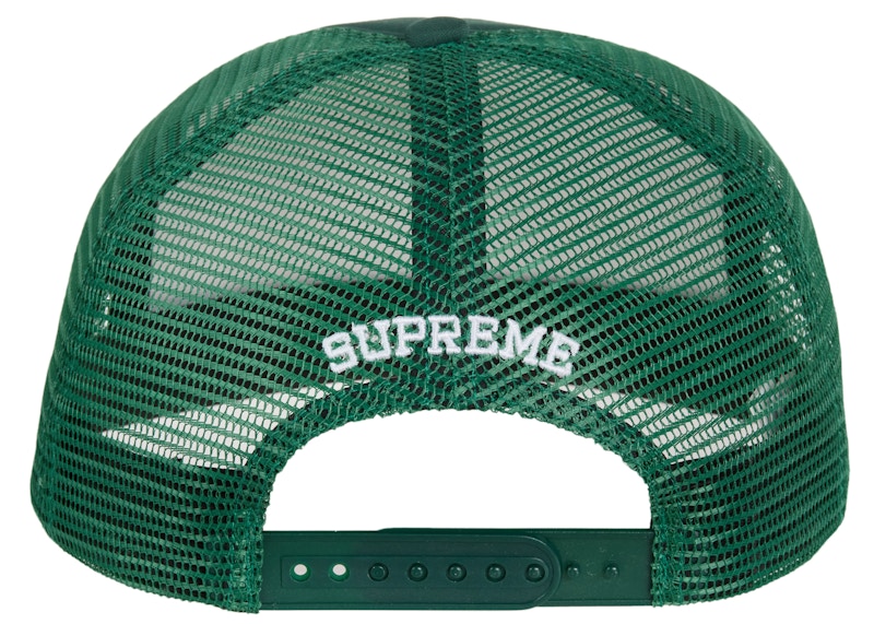 Supreme Stability Mesh Back 5-Panel Green