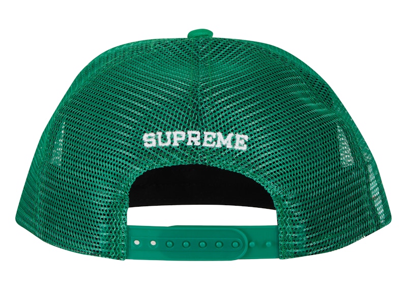 Supreme Stamped Mesh Back 5-Panel Green