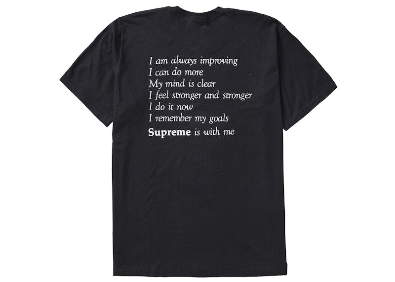 Supreme Stay Positive Tee Black