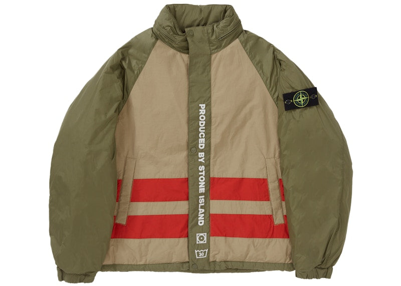 Supreme Stone Island Reversible Down Puffer Jacket Olive