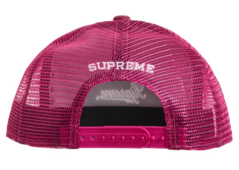 Supreme Studded Velvet Mesh Back 5-Panel Dusty Pink