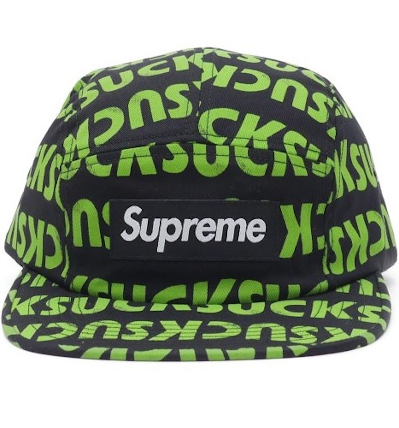 Supreme Suck Camp Cap Black