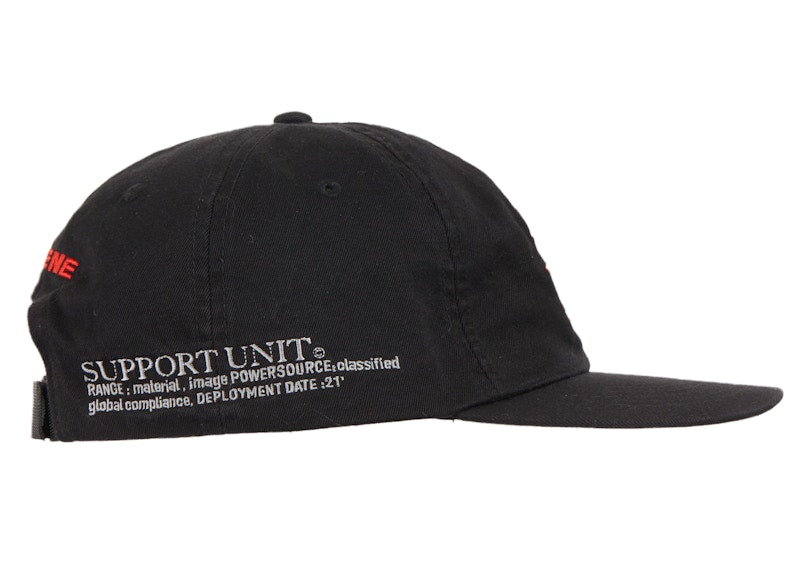 Supreme Support Unit 6-Panel Black
