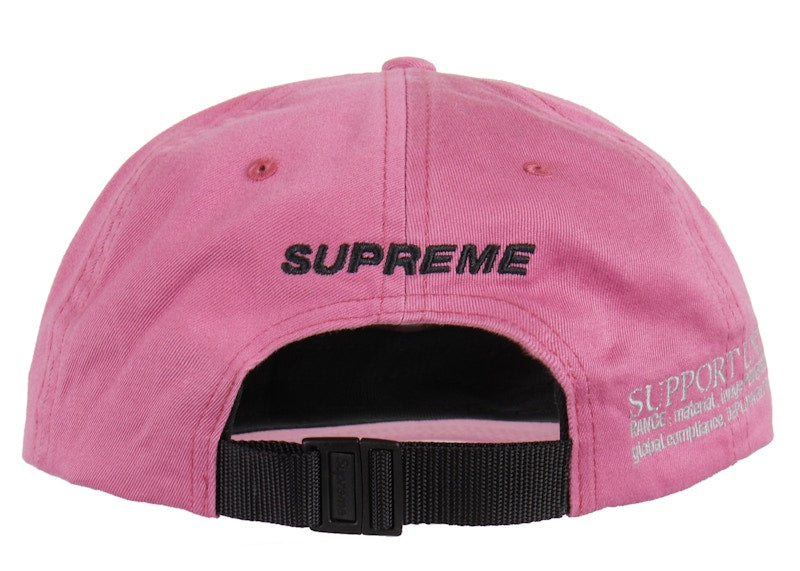 Supreme Support Unit 6-Panel Pink