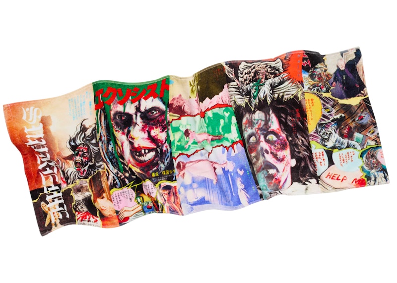 Supreme The Exorcist Mini Towel Multicolor