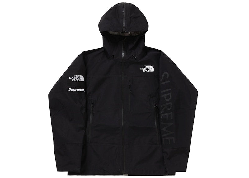 Supreme The North Face Split Taped Seam Shell Jacket Black