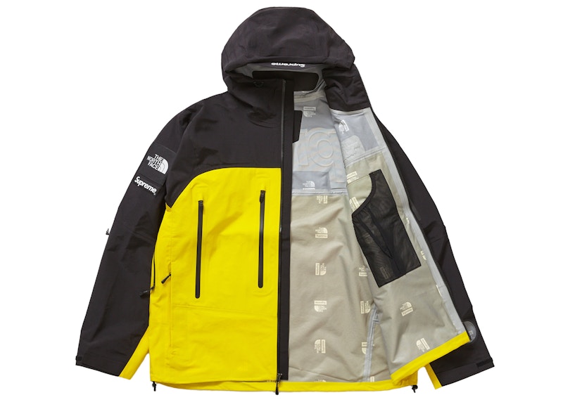 Supreme The North Face Taped Seam Shell Jacket Yellow