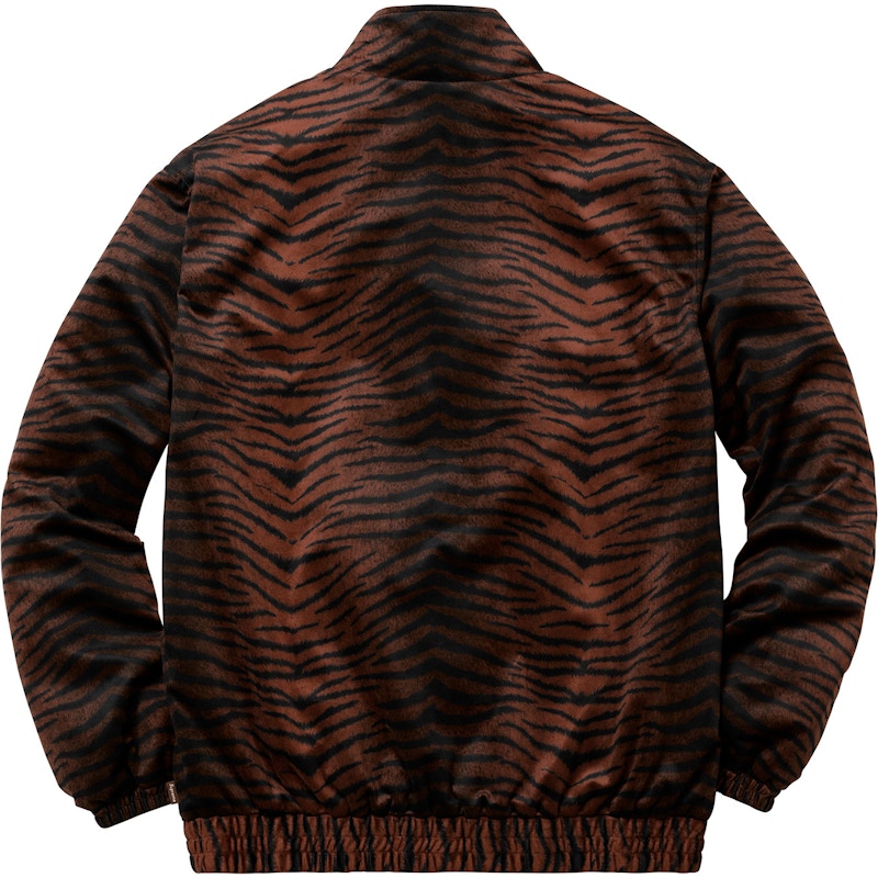Supreme Tiger Stripe Track Jacket Brown