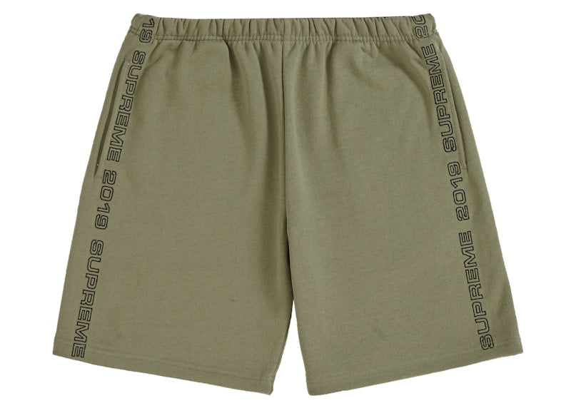 Supreme Topline Sweatshort Light Olive