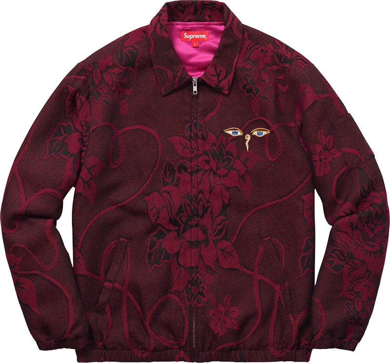 Supreme Truth Tour Jacket Burgundy