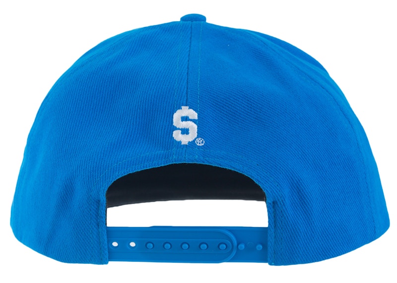 Supreme Twill Patch 5-Panel Bright Blue