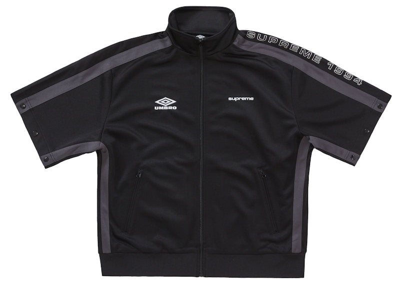 Supreme Umbro Snap Sleeve Jacket Black