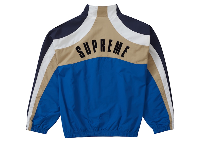 Supreme Umbro Track Jacket (SS23) Blue