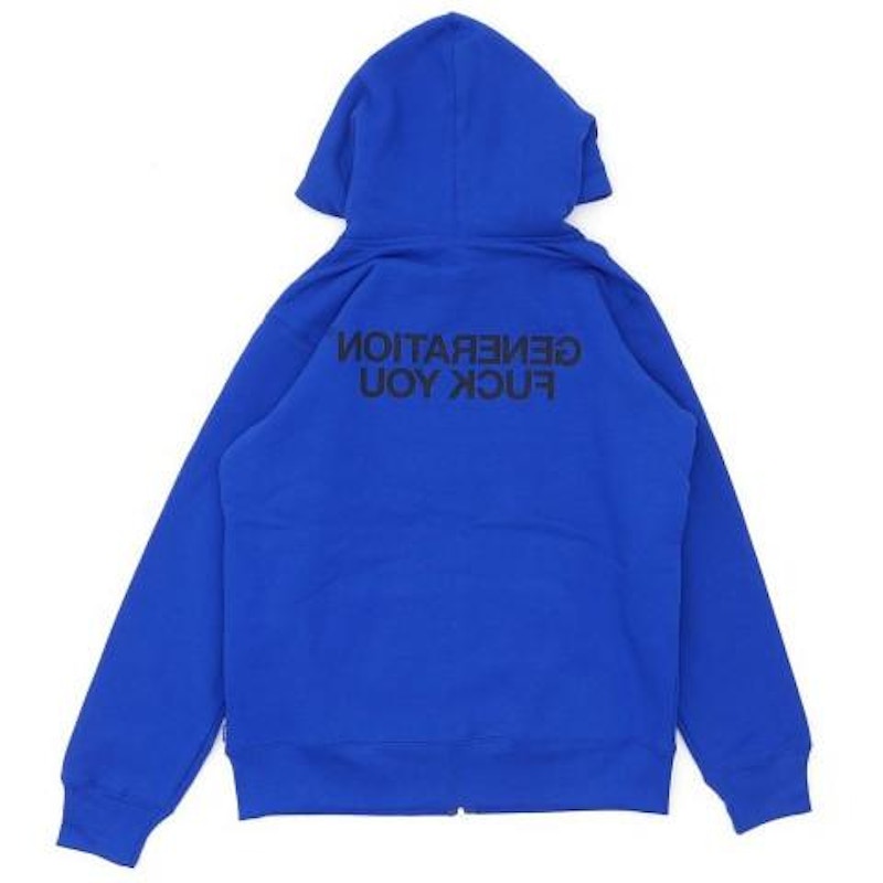 Supreme Undercover Generation Fuck You Zip Up Hoodie Royal