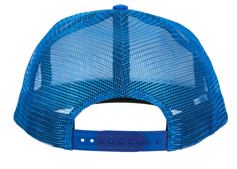 Supreme Underline Mesh Back 5-Panel Light Royal