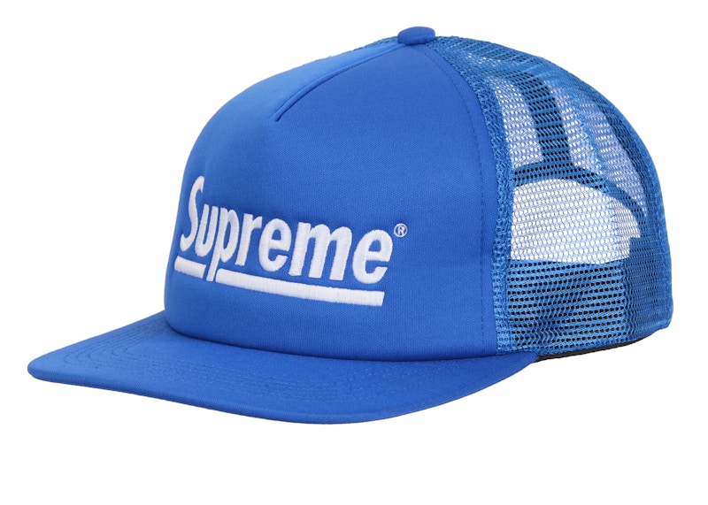 Supreme Underline Mesh Back 5-Panel Light Royal