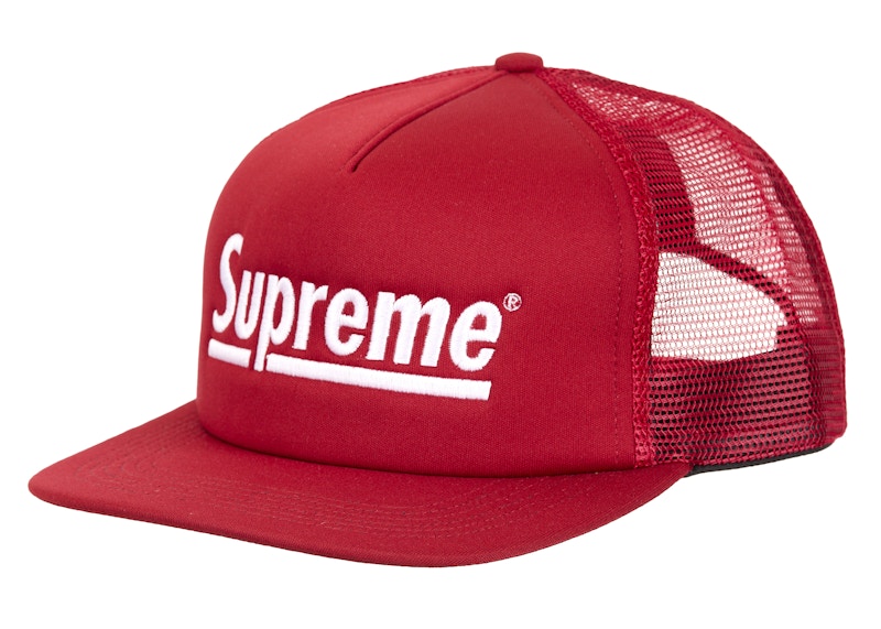 Supreme Underline Mesh Back 5-Panel Cardinal