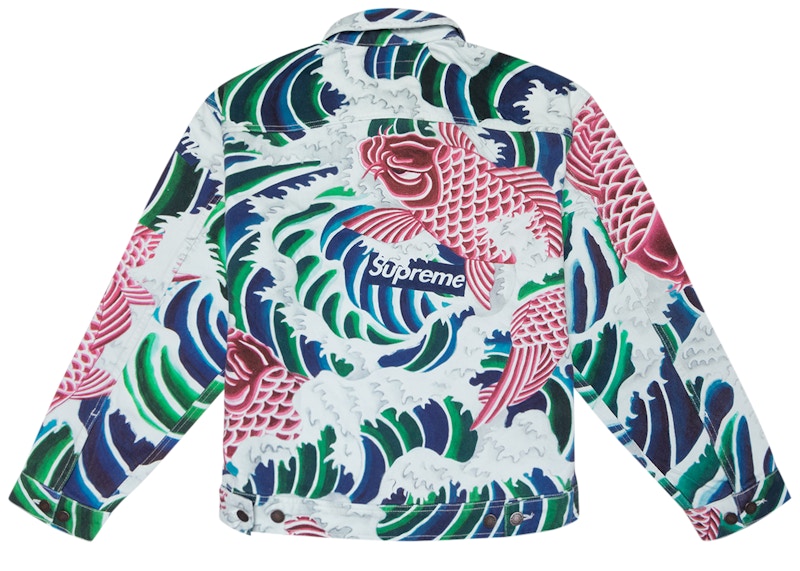 Supreme Waves Work Jacket Multicolor