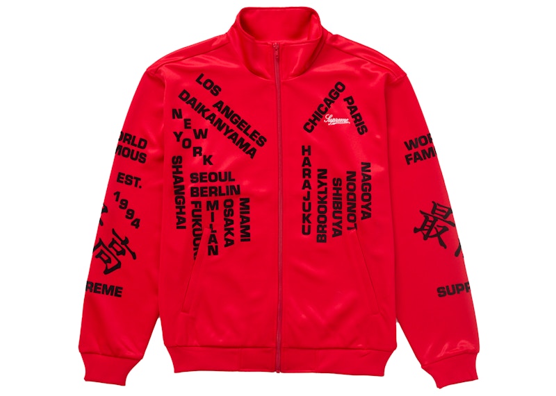 Supreme Worldwide Tricot Track Jacket Red