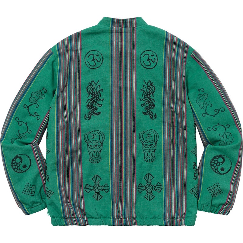 Supreme Woven Striped Batik Jacket Green