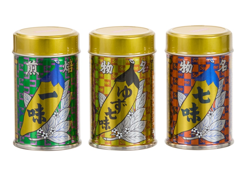 Supreme Yawataya Isogoro Spices (Set of 3) Multicolor