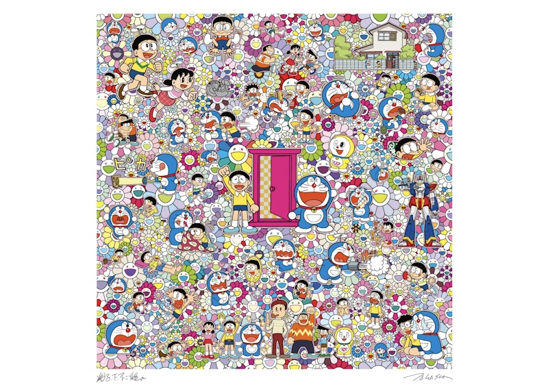 Takashi Murakami A Sketch Of the Anywhere Door and an Excellent Day Print (Signed, Edition of 300)